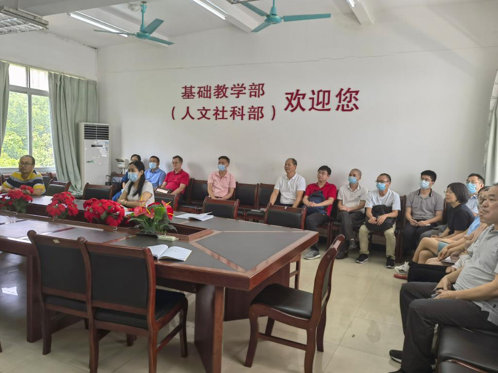 3044am永利集团官网