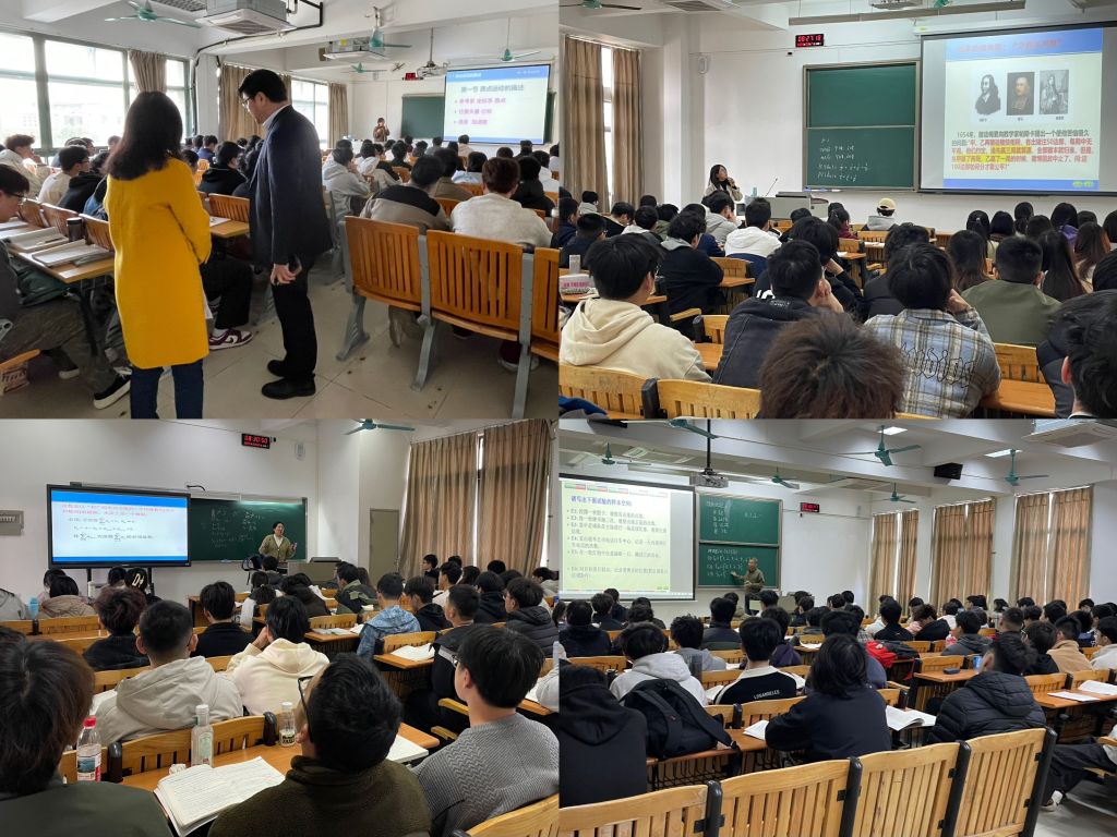 3044am永利集团官网