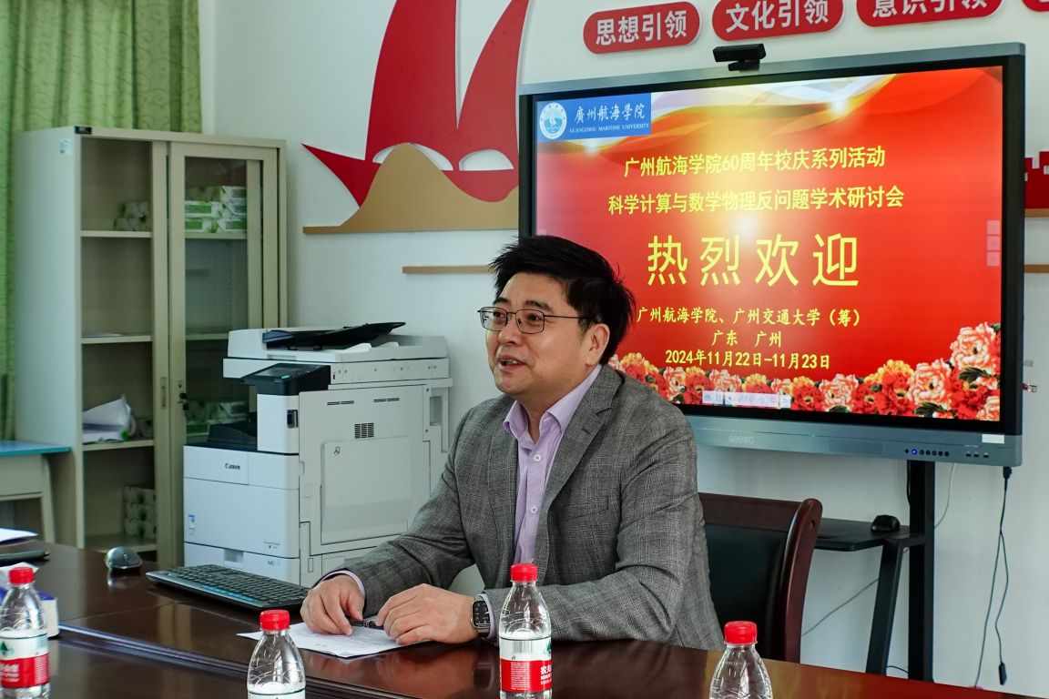 3044am永利集团官网