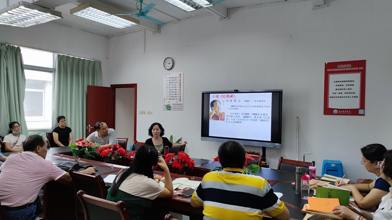 3044am永利集团官网