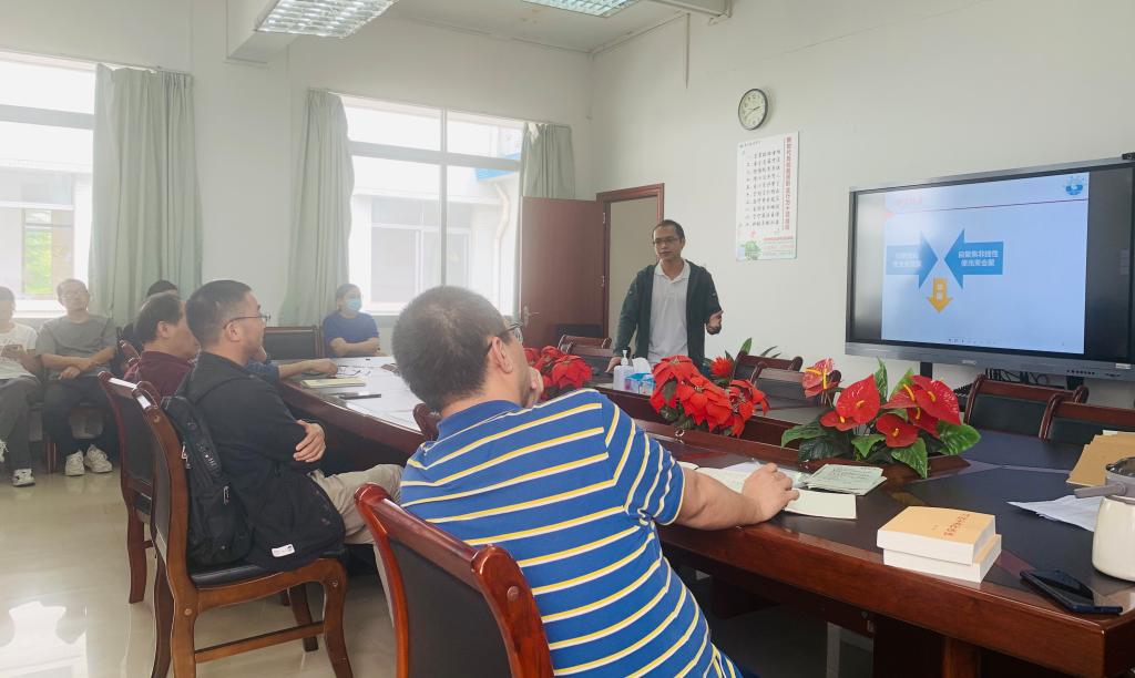 3044am永利集团官网