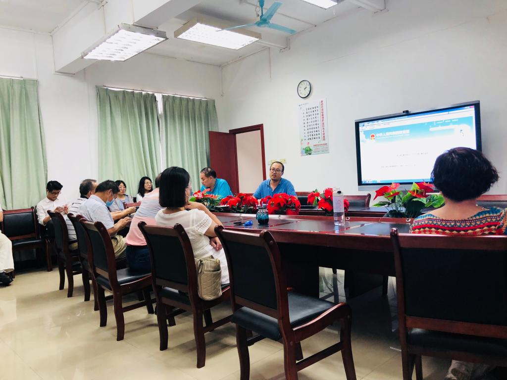 3044am永利集团官网