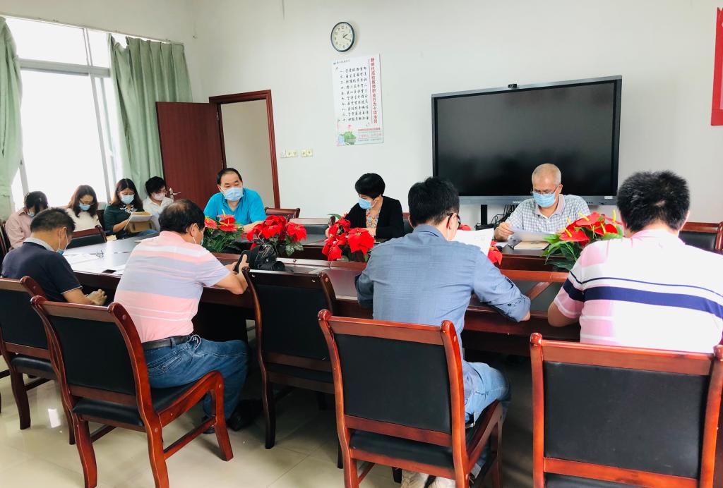 3044am永利集团官网