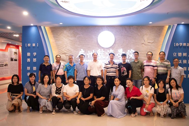 3044am永利集团官网