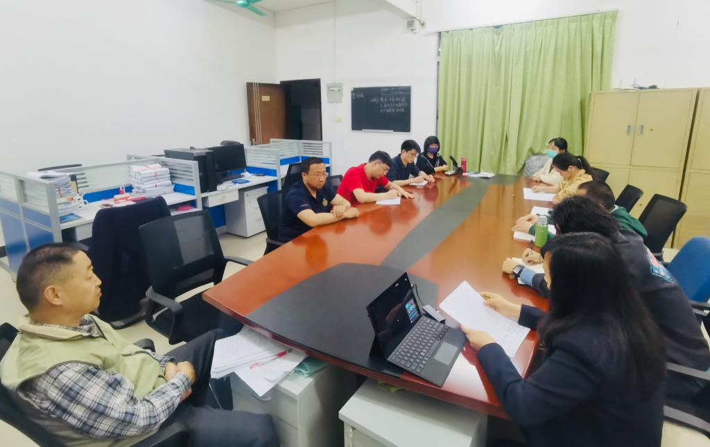 3044am永利集团官网