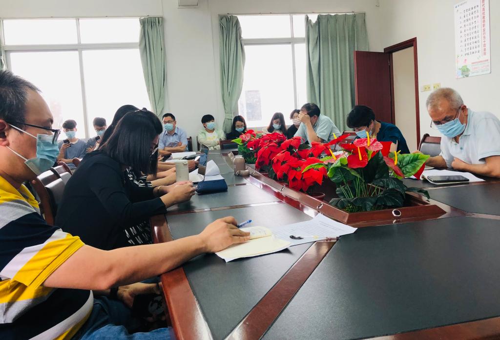 3044am永利集团官网