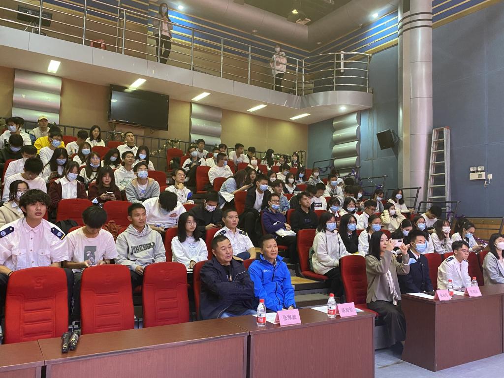 3044am永利集团官网