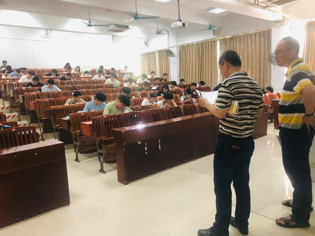 3044am永利集团官网