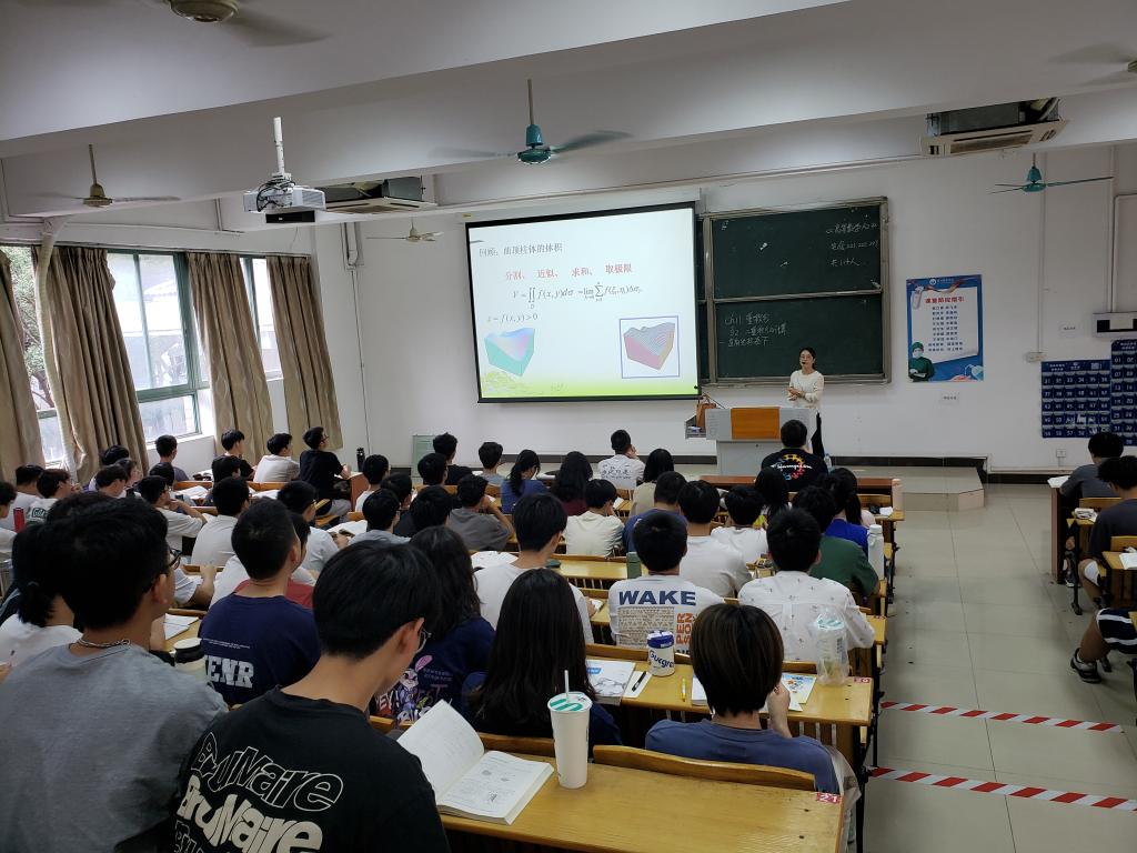 3044am永利集团官网